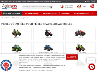 Piece tracteur : La méthode de recherche pour trouver la bonne