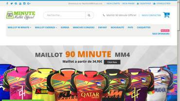 Page d'accueil du site : Maillots 90 Minutes