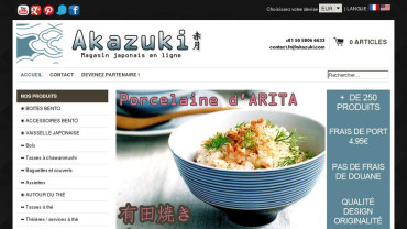 Page d'accueil du site : Akazuki