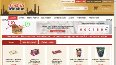 Page d'accueil du site : Souk Ul Muslim