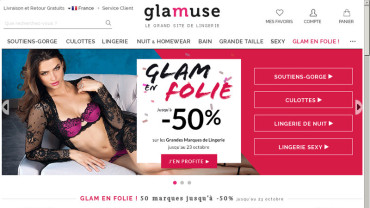Page d'accueil du site : Glamuse lingerie