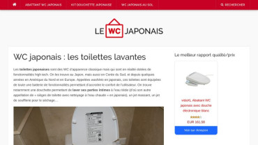 Page d'accueil du site : Le wc japonais