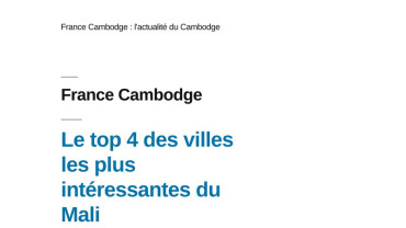 Page d'accueil du site : France Cambodge