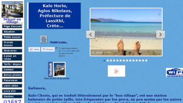 Page d'accueil du site : Kalo Horio
