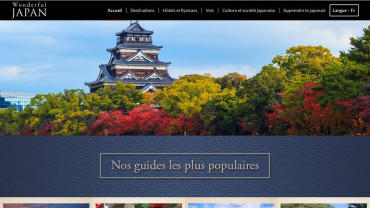 Page d'accueil du site : Wonderful Japan