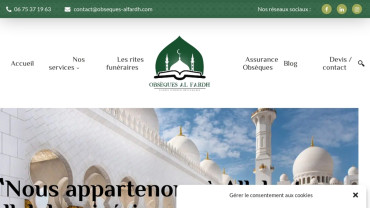 Page d'accueil du site : Obsèques Al Fardh