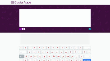 Page d'accueil du site : Le Clavier Arabe