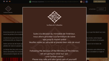 Page d'accueil du site : Les Bains de l'Alhambra