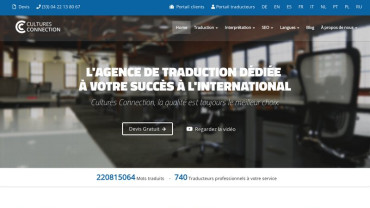 Page d'accueil du site : Cultures Connection