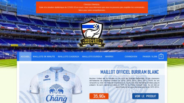 Page d'accueil du site : Maillot Thailande